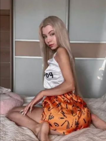 Надежда